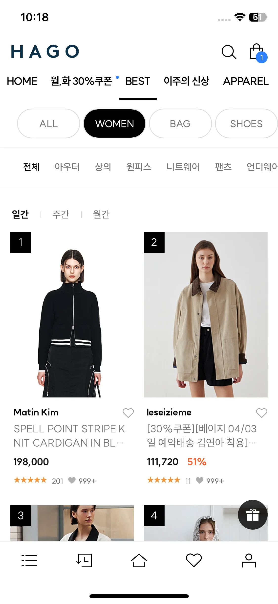 Test Image 16